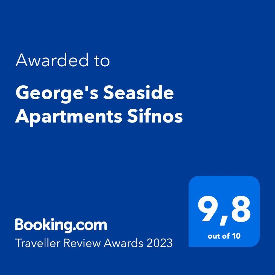 George'S Seaside Apartments Sifnos Vathi  Bagian luar foto